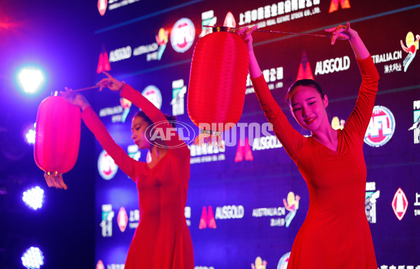 AFL 2017 Media - Official 2017 Shanghai Gala Dinner - 511529